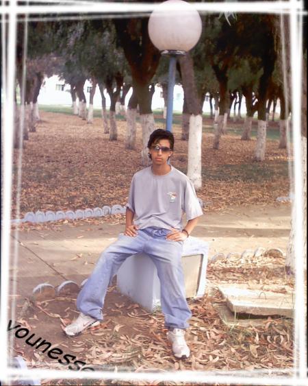 younesse